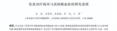 图片细节说明